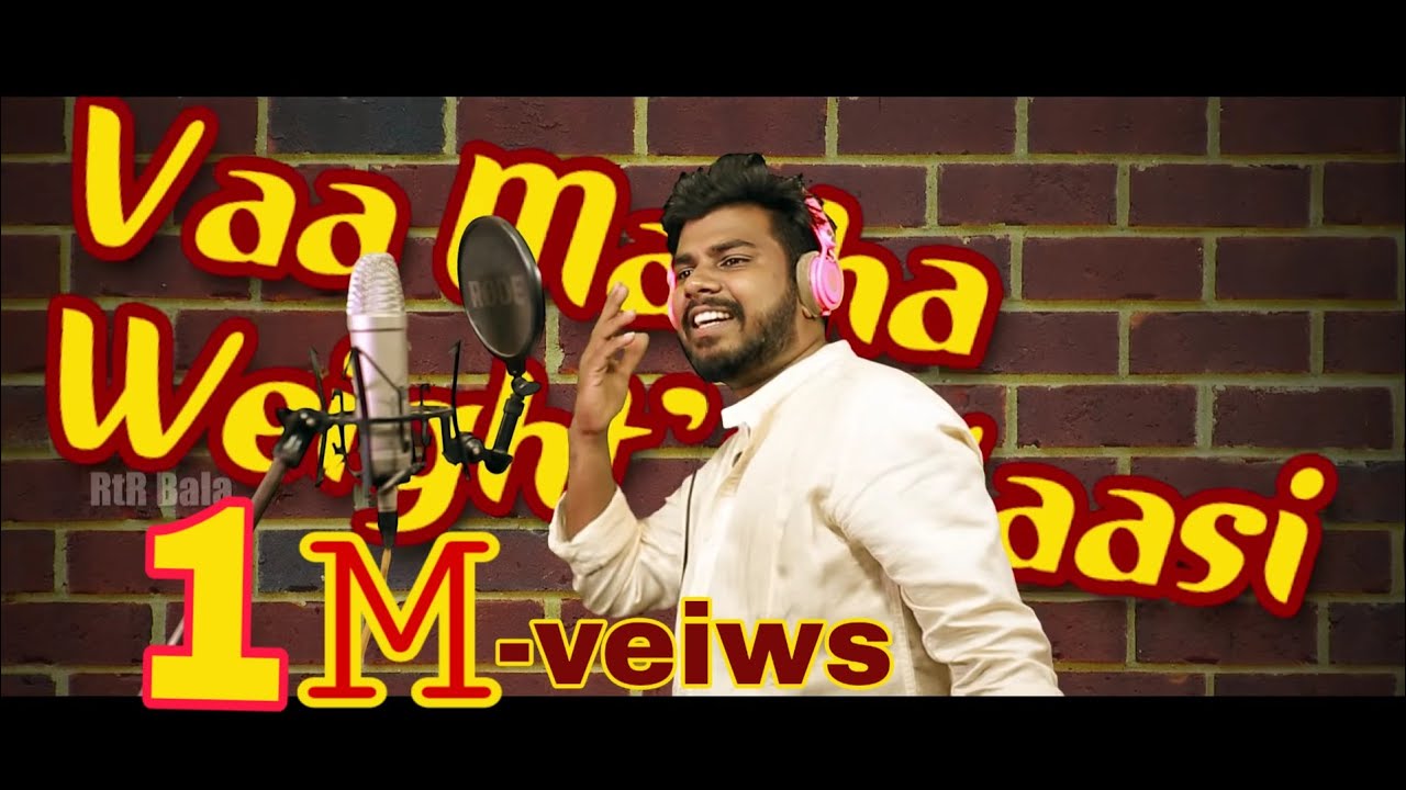 Chennai Gana 