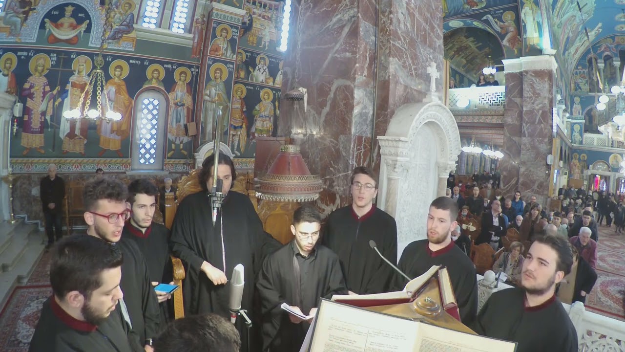 «ΤΟ ΠΡΟΣΤΑΧΘΕΝ» - ΑΠΟΛΥΤΙΚΙΟΝ ΤΟΥ ΑΚΑΘΙΣΤΟΥ. ΗΧΟΣ ΠΛ.Δ΄