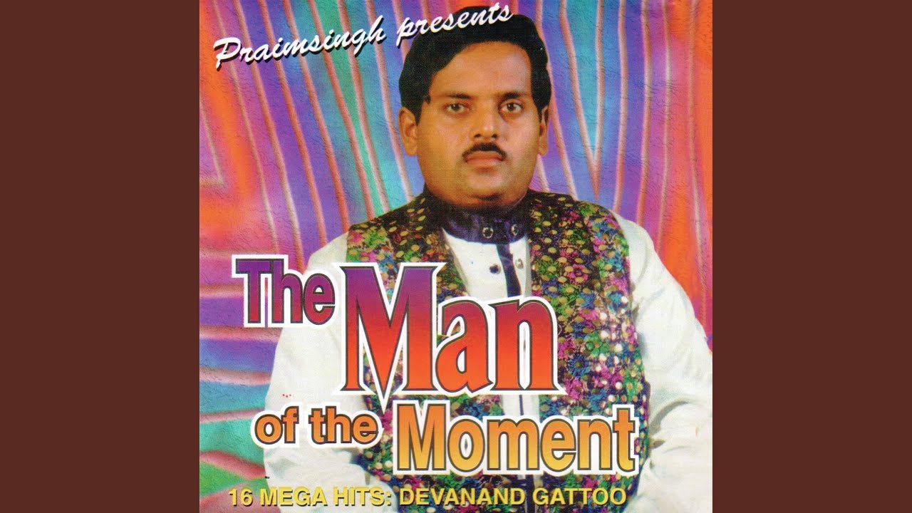 Maaro Maaro Ho Shyam