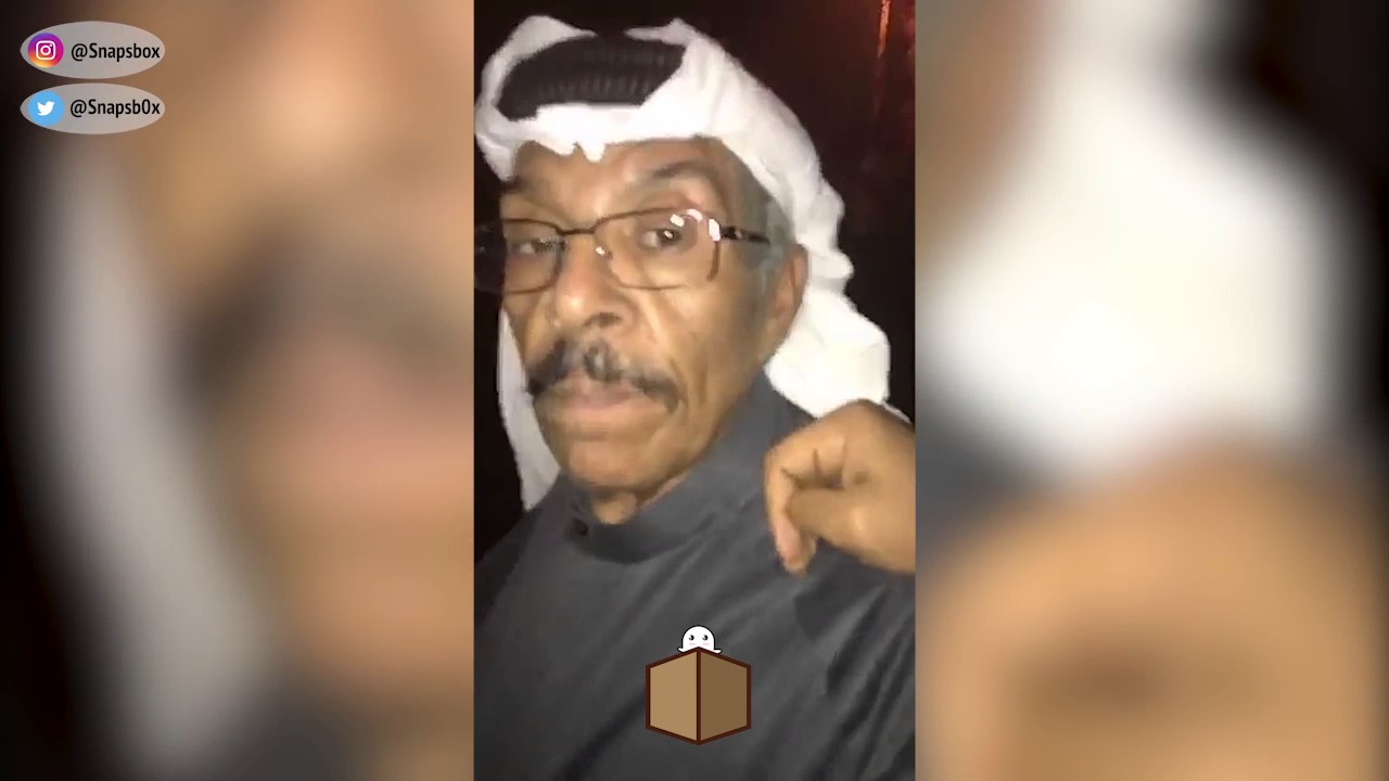فهد العرادي - يغازل خاله مضحك لا يفوتك !!!