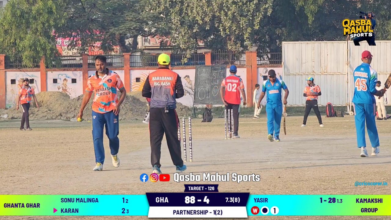 Kamakshi Group 🆚 Ghantaghar Cricket Club || Barabanki Big Bash