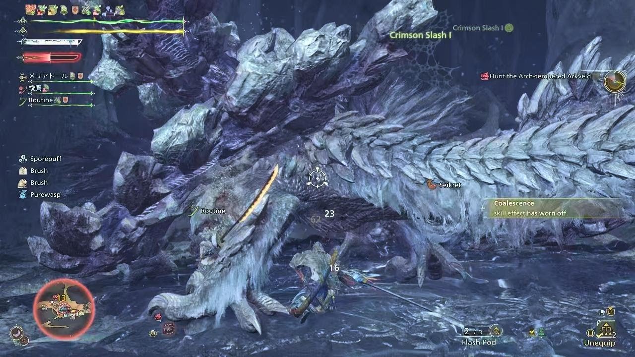 Monster Hunter Wilds_20260305124540