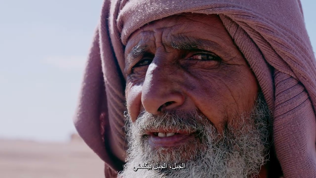 حكاوي من ناسها، حملة إيكو إيجيبت