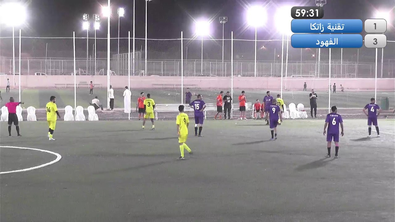 مبارة تقنية زاتكا  & الفهود / بطولة دوري زاتكا 2026