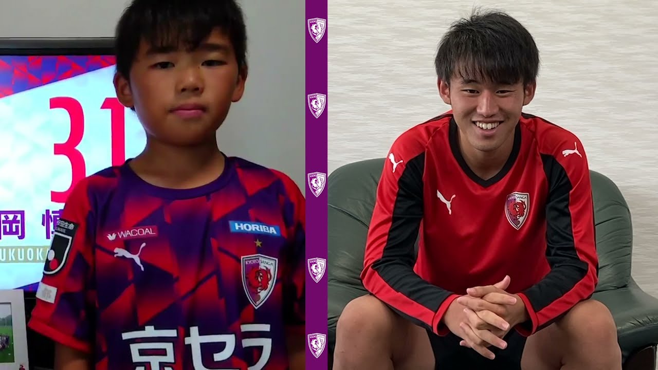 【イレブンQ】~福岡慎平選手がファンの質問に答える11問11答~