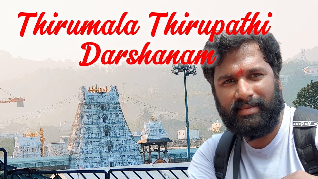 Thirumala Thirupathi Devastanam Darshanam || TTD || Andhra Pradesh || India