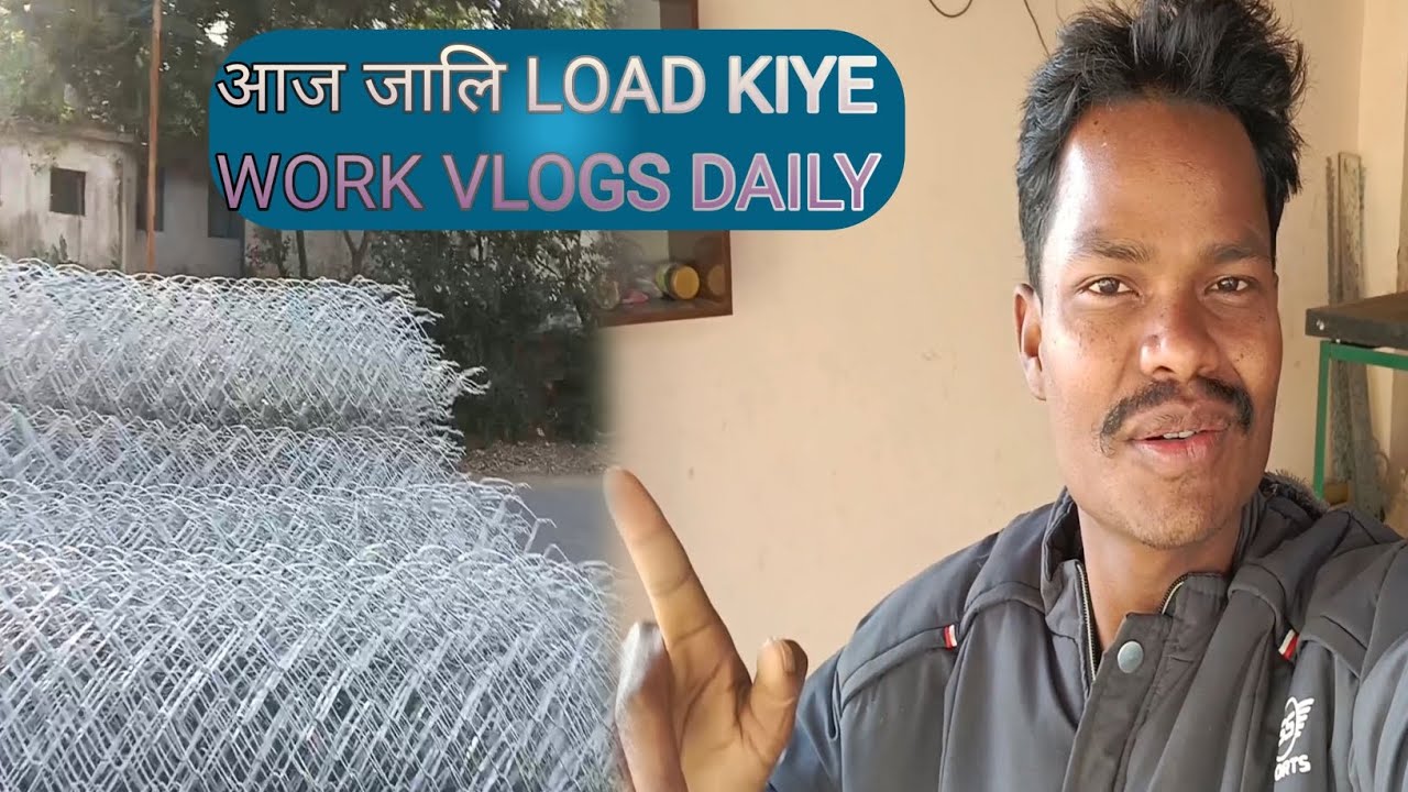 आज जालि  Load Work vlogs daily#lolravindravlogs 