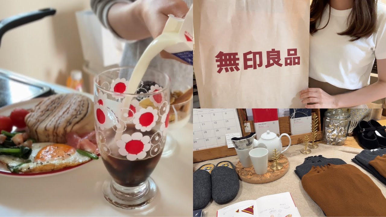 無印で買って良かったもの✨一位🥇✨　財布の紐ゆるゆるなクリスマスのお買い物vlog🎅🏼
