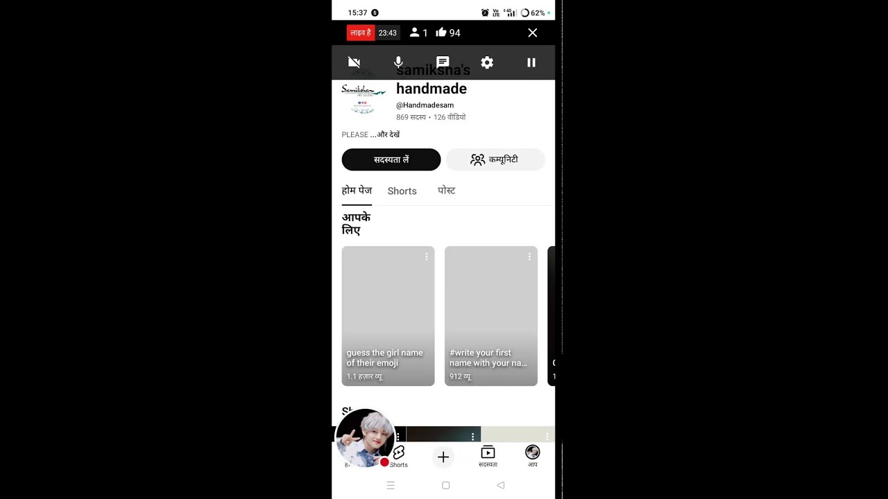 free promotion comment karke channel ko subscribe karo main aapko kar lunga