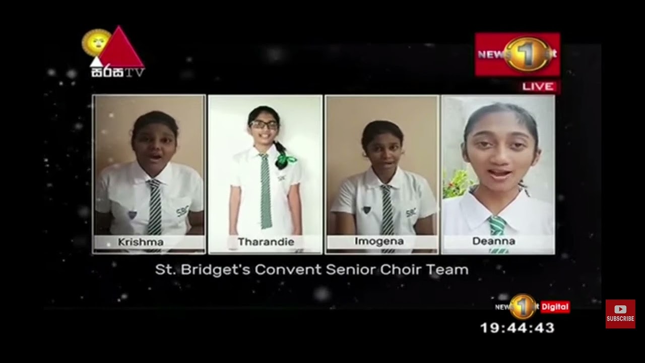 Nagitimu Sri Lanka - St. Bridget's Convent