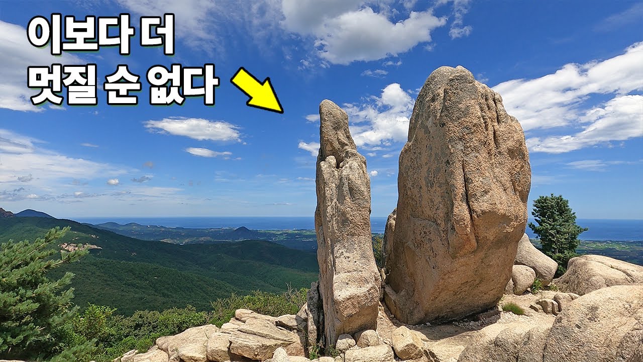 🙏금강산 첫번째 봉우리 📸요즘 sns 핫플이 바로 여기! 👀울산바위 뷰는 여기가 최고! 강원도 고성 성인대 산행