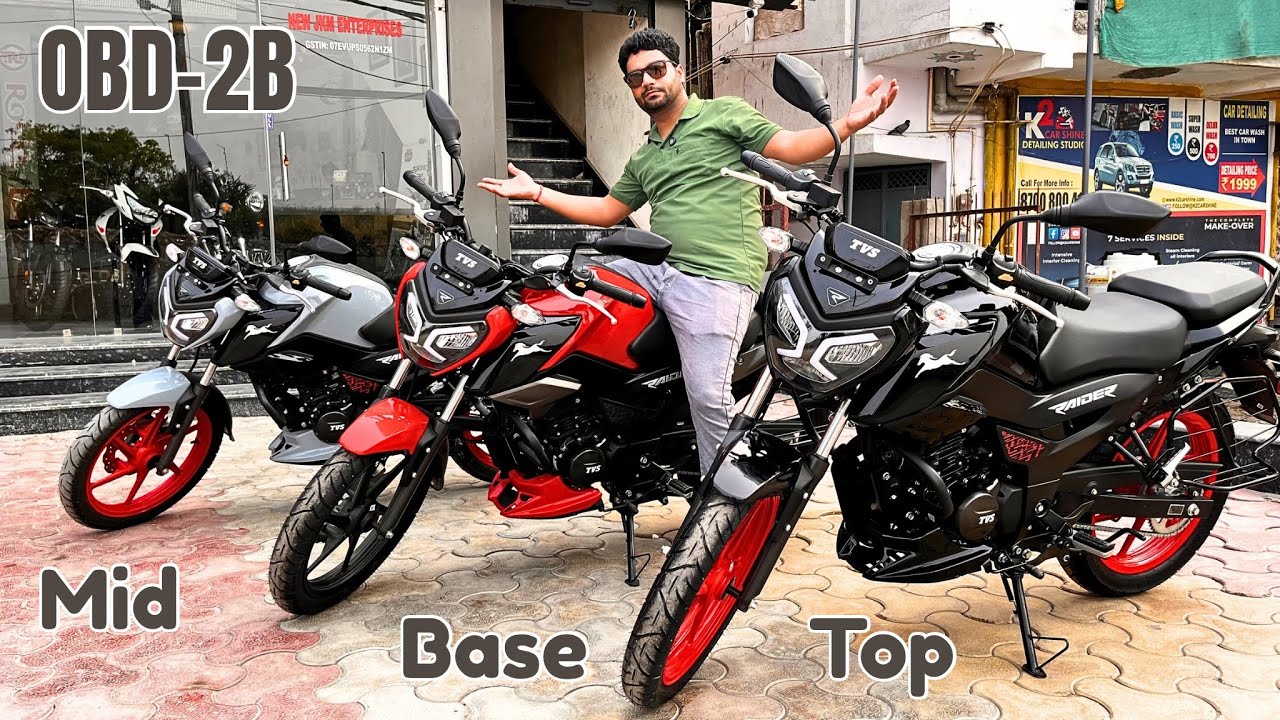 Tvs Raider 125 Bs6 E20 OBD-2B 2025 Model Base ,Mid & Top Model Difference On Road Price & Features