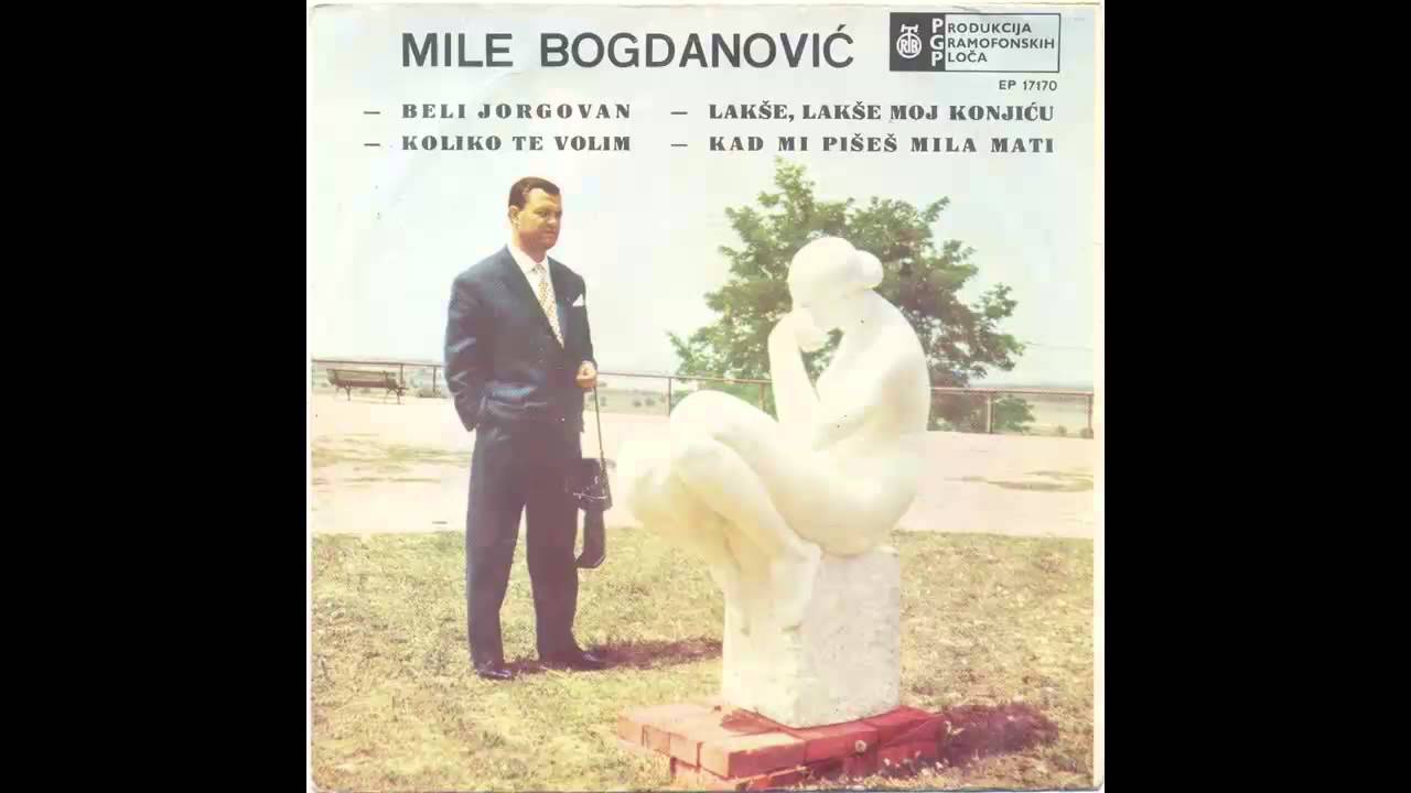 Mile Bogdanovic - Kad mi pises mila mati - (Audio 1969) HD