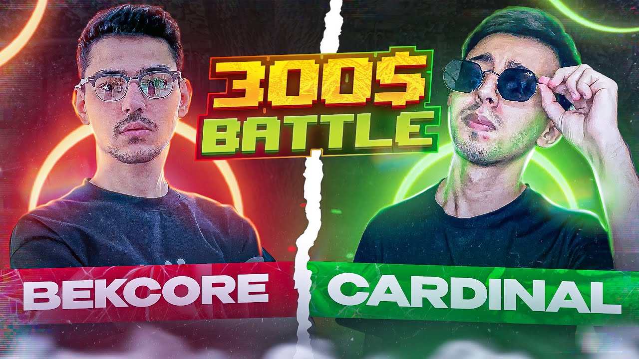 CARDINAL vs BEKCORE TDMda 300$ BATTLE 🥵 PUBG MOBILE!!!