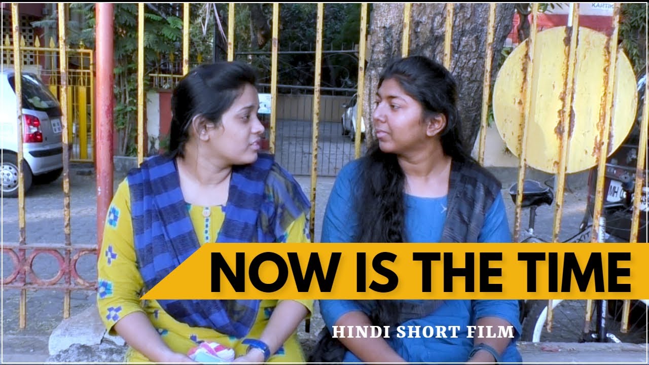 Now is the Time | यही समय है  | Hindi Christian Short Film | Kirupasanam Chembur
