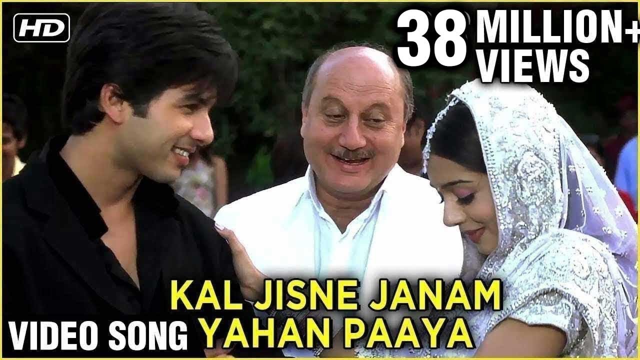 Kal Jisne Janam Yahan Paaya Video Song | Vivah | Shahid Kapoor, Amrita Rao | Ravindra Jain