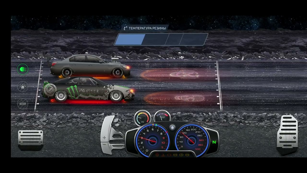 DragRacing уличные гонки кому донат в комы