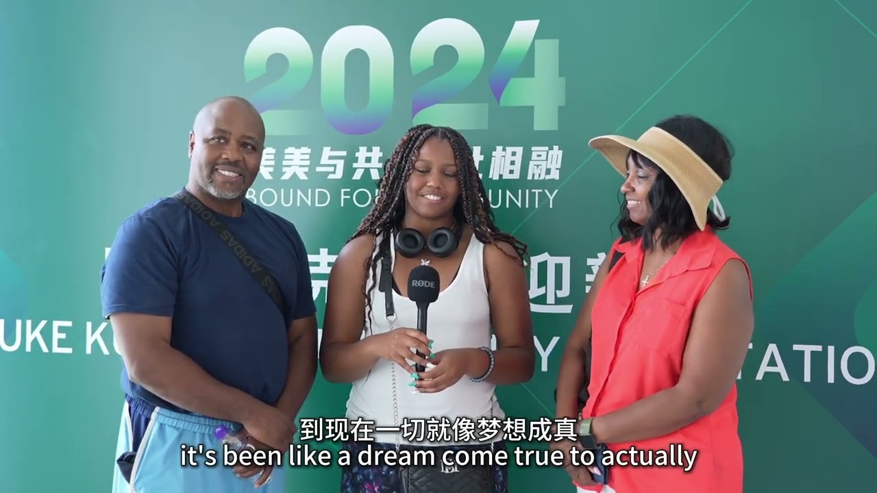 They Are Here! DKU Class of 2028