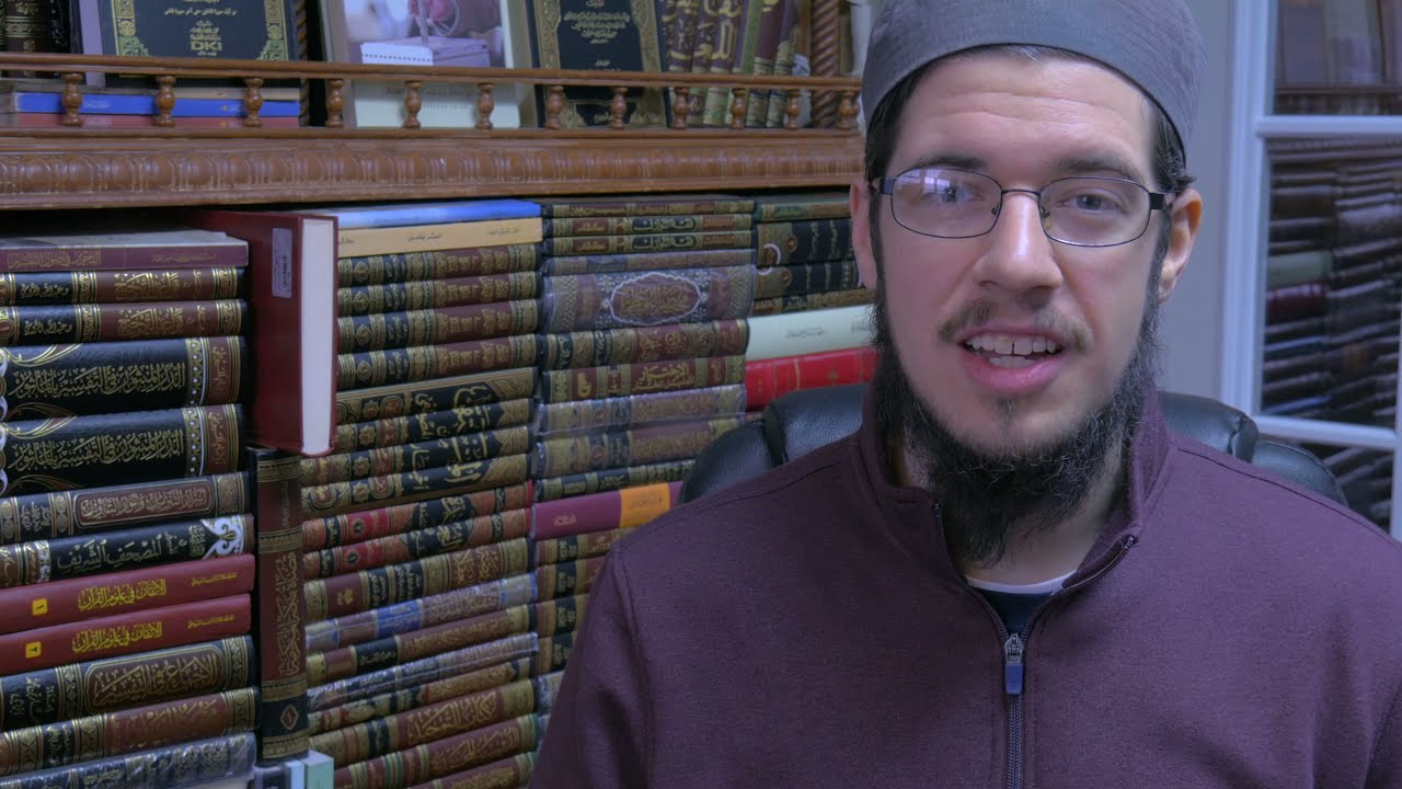 99 Names of Allah - Al-Hafiz
