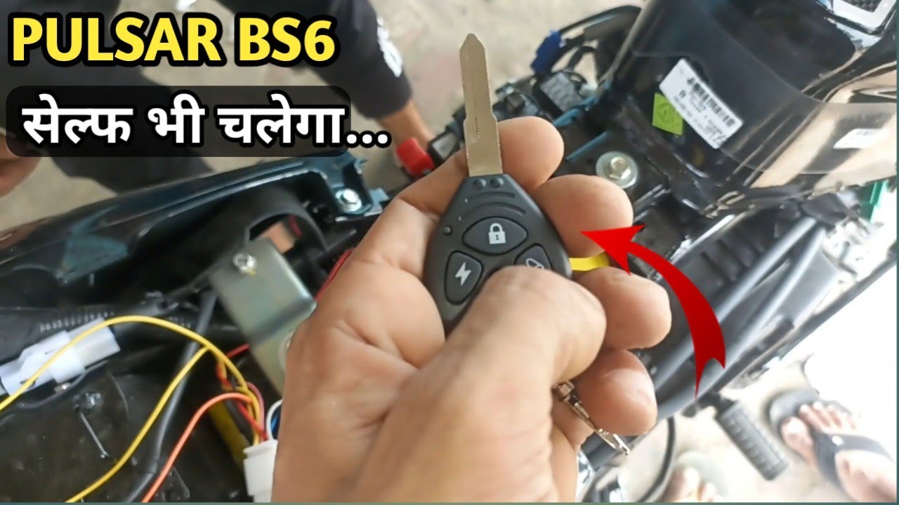 PULSAR BS6 Remote System Fitting/fix self problem/moon auto