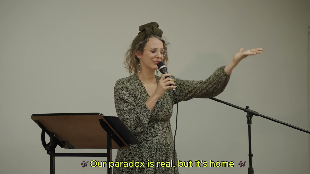 Ilana Rozen - Our Holy Paradox