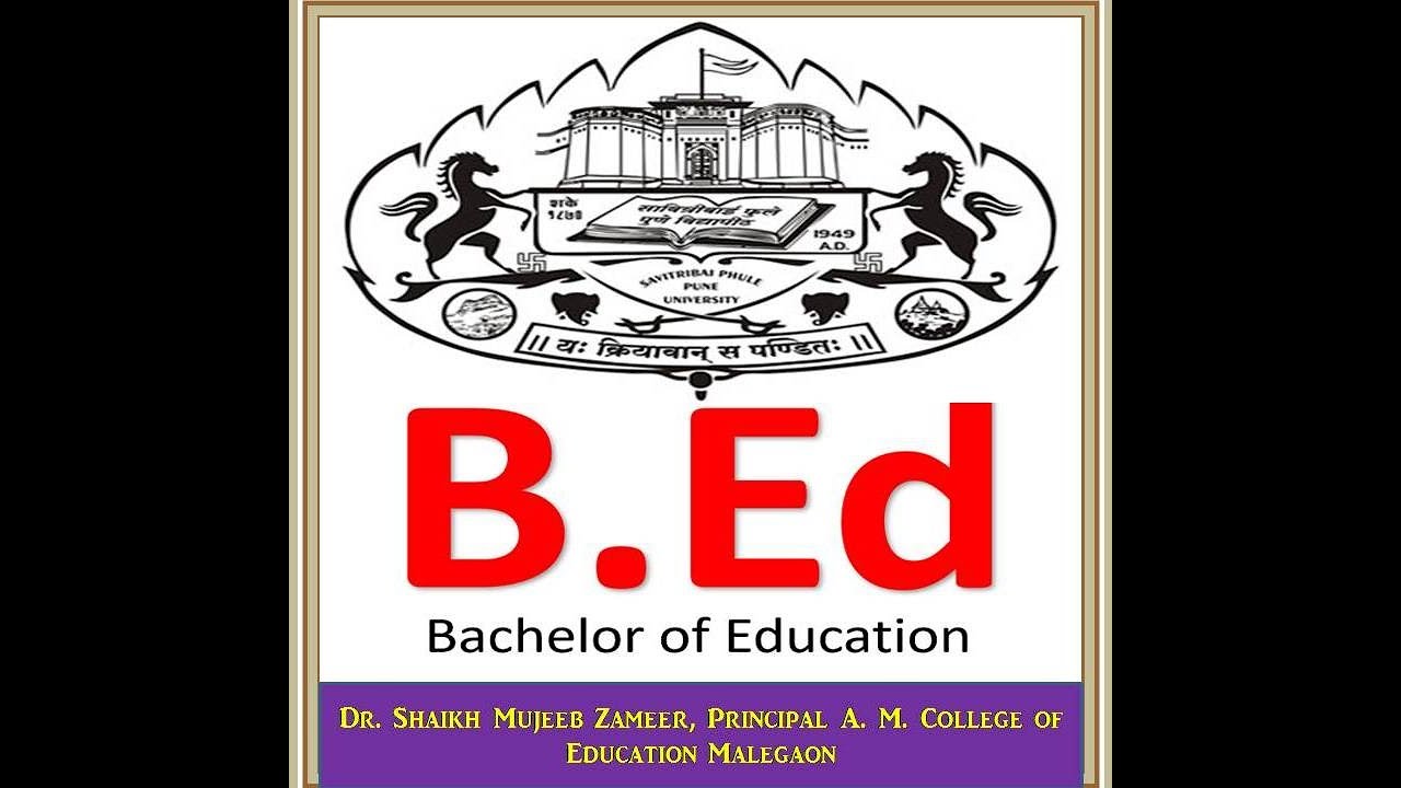 SAVITRIBAI PHULE PUNE UNIVERSITYIIसावित्रीबाईफुले विद्यापीठ B.ED.FIRST YEAR SYLLABUS & MARKS DETAILS