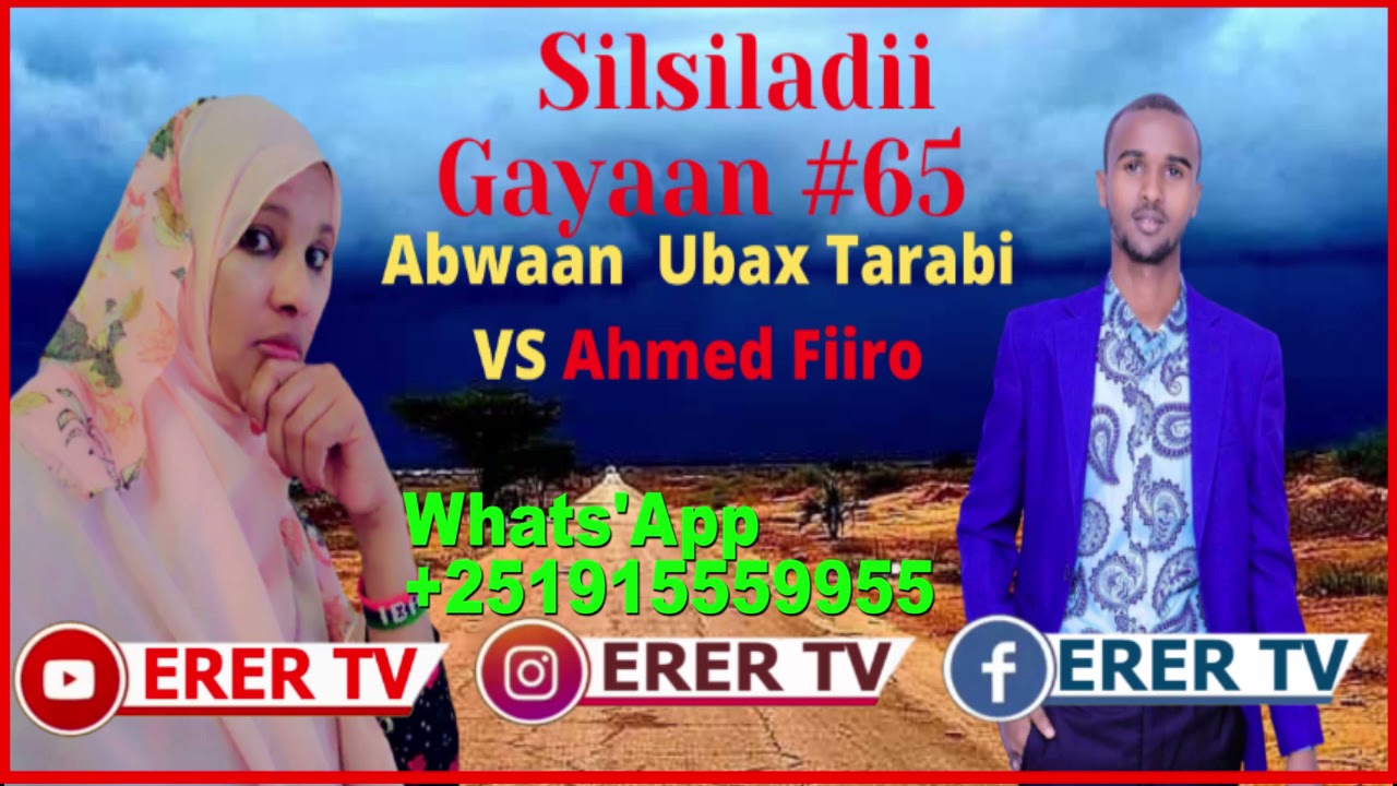 Silsiladii Gayaan Qaybtii 65aad iyo Ubax tarabi OO markale kusoo noqotay.