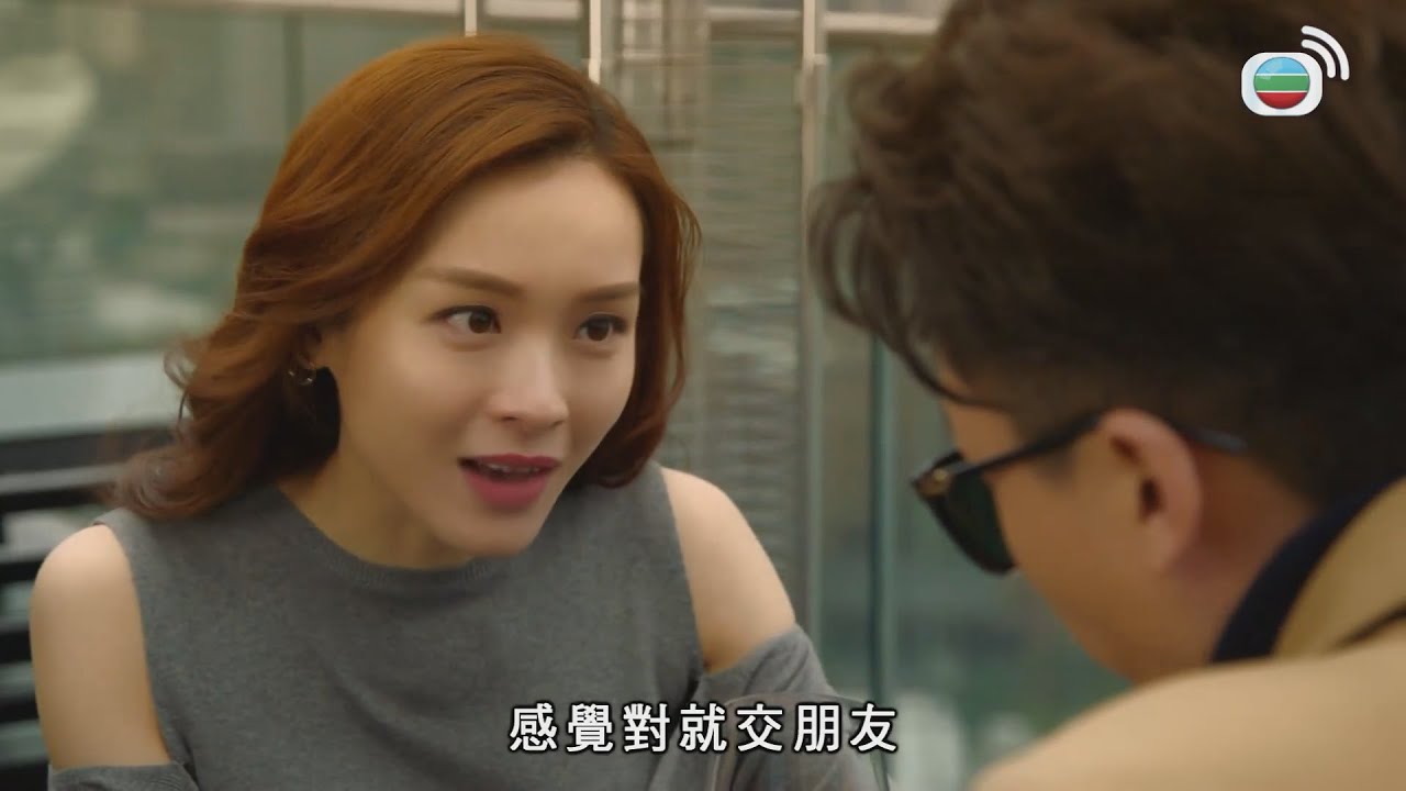 【TVB大狀金句錄】踩過界｜你又未試過點知我唔係你嘅Mr.Right?｜王浩信｜蔡思貝｜李佳芯｜張振朗｜朱千雪｜TVB港劇精華
