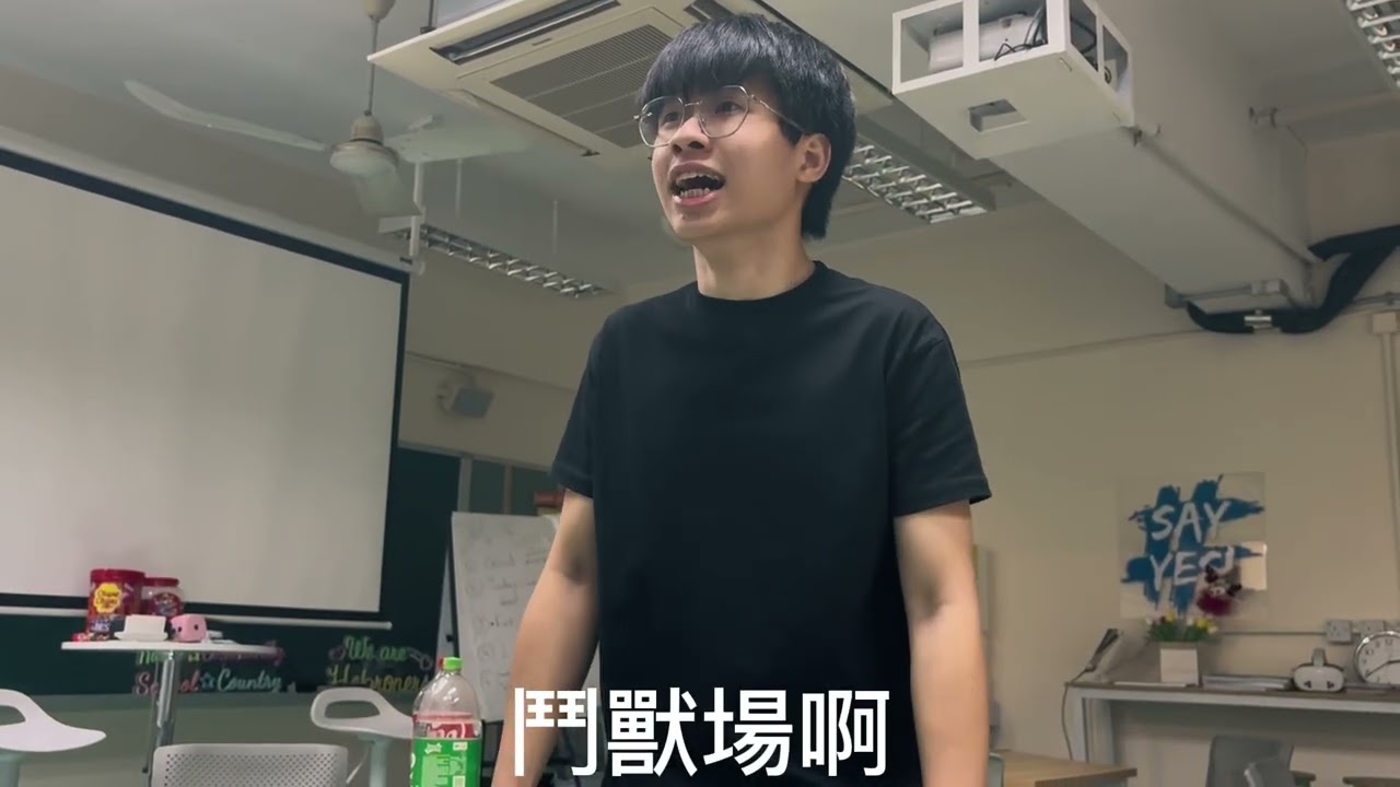 【怎敢說心事】