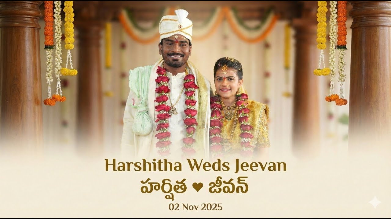Harshitha Weds Jeevan 💍 | Traditional Telugu Wedding Video ✨ | 02 Nov 2025