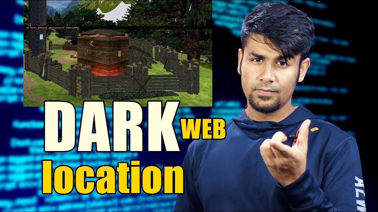 Where Dark Web is Stored ? | Secret Location of Servers ?