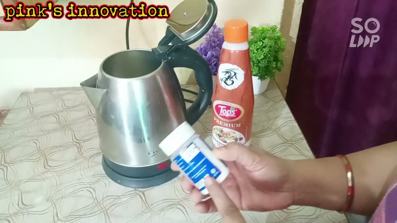 Electric kettle cleaning video/स्टील की बॉटल या केतली को साफ करने के टिप्स एंड ट्रिक्स/Amazing  tips