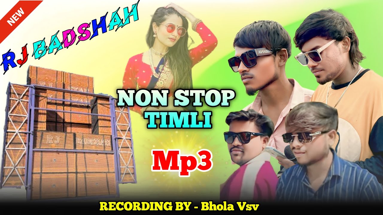 Rj Star Band ll Non Stop Timli ll Rj Badshah ll New Tur Tone 💥 ll Crezy Music 🎶 & Devil 😈 Tone ll 
