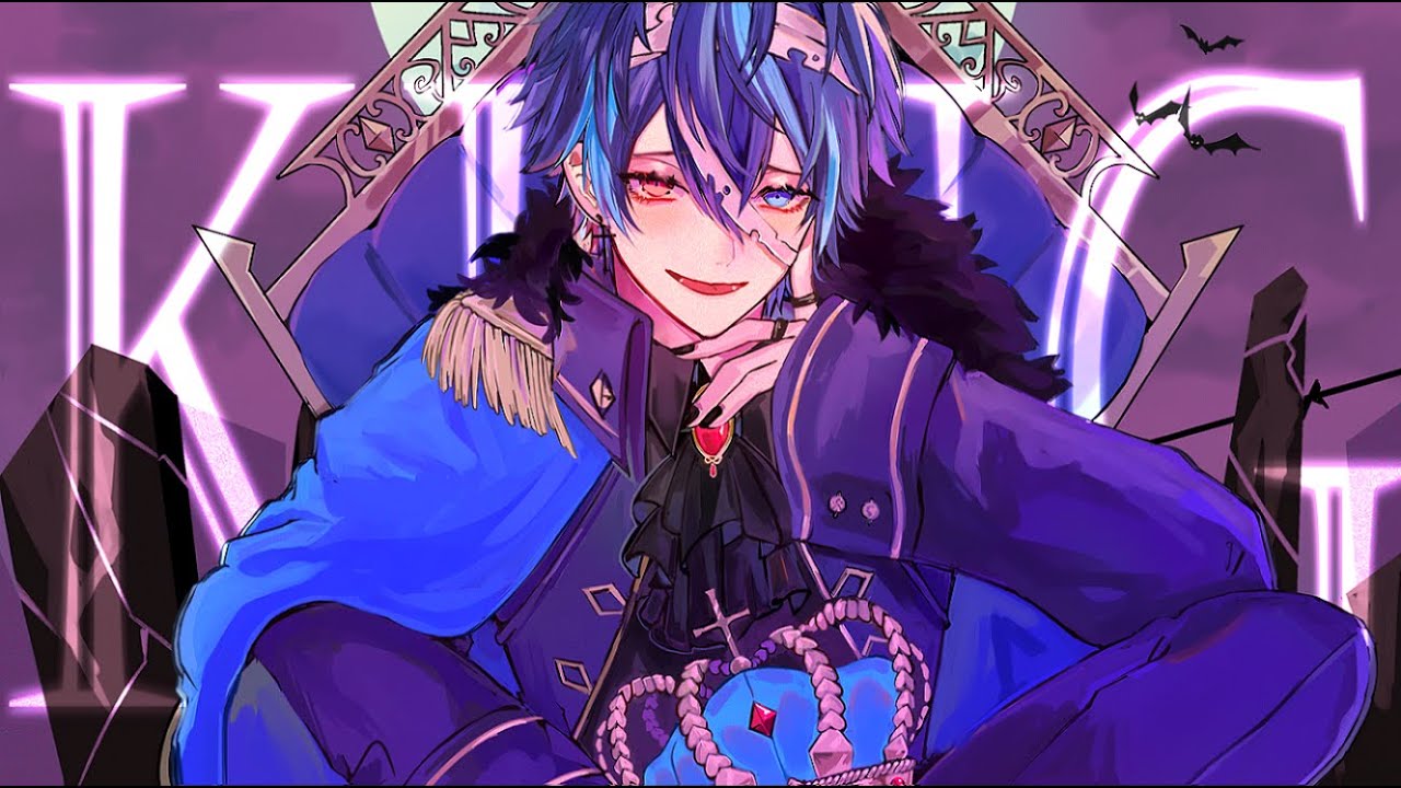 モブキャラの俺が『KING』 歌ってみた。【KING/Kanaria】