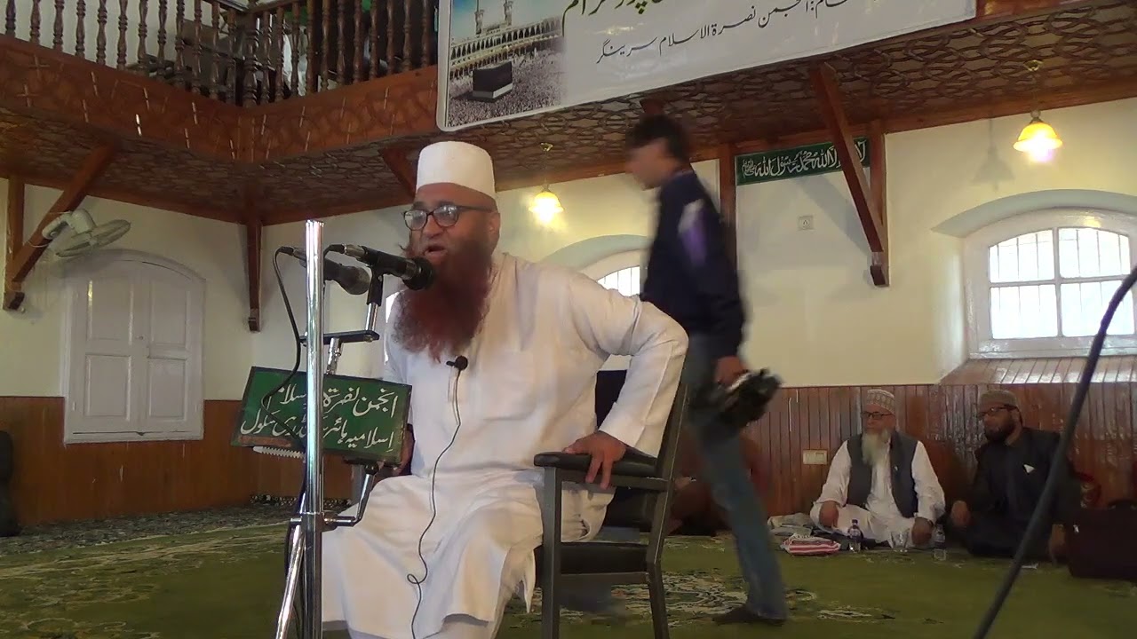HAJJ 2023- Mufti Nazir Ahmad Qasmi sb DB- Part1
