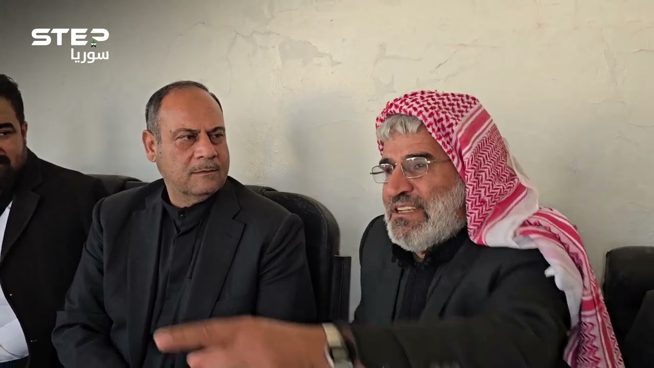 الهيئة الوطنية للعدالة الإنتقالية تلتقي عائلات المنطقة وتتطلع على الدمار شمال حماة خلال زيارة رسمية