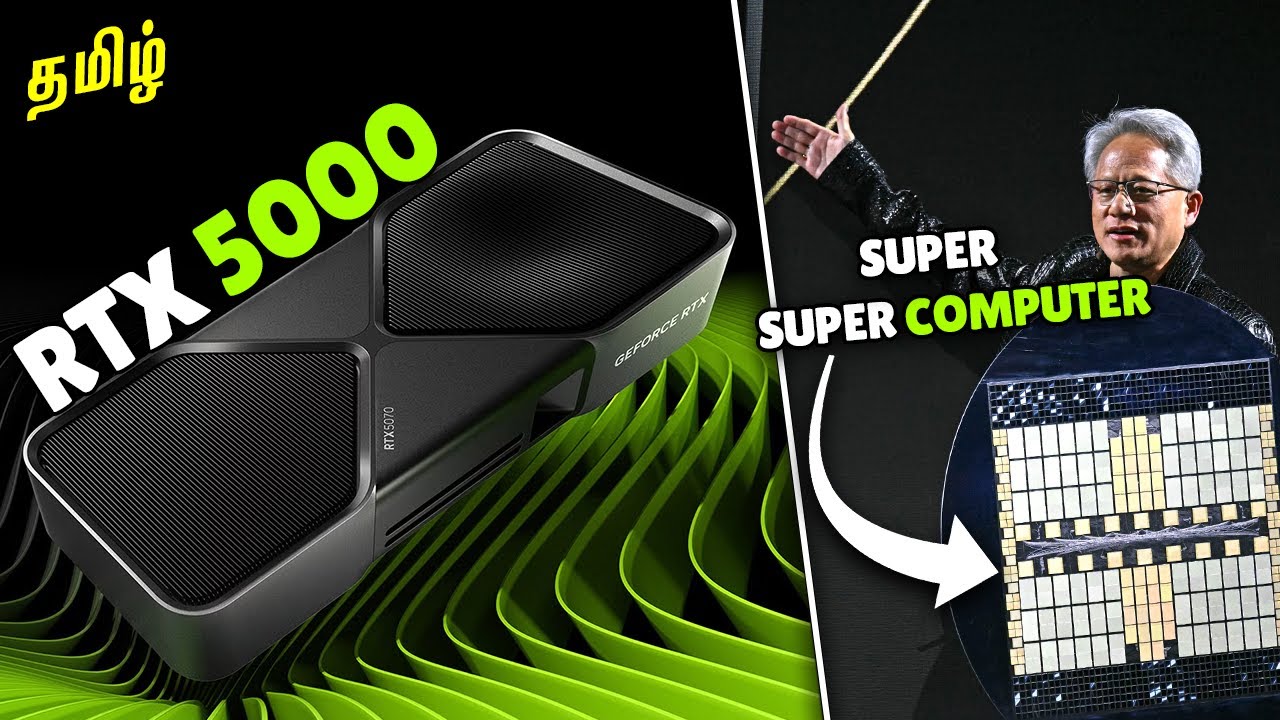 RTX 5000 Explained - தமிழ் (5070 vs 4090 😮& DLSS 4)