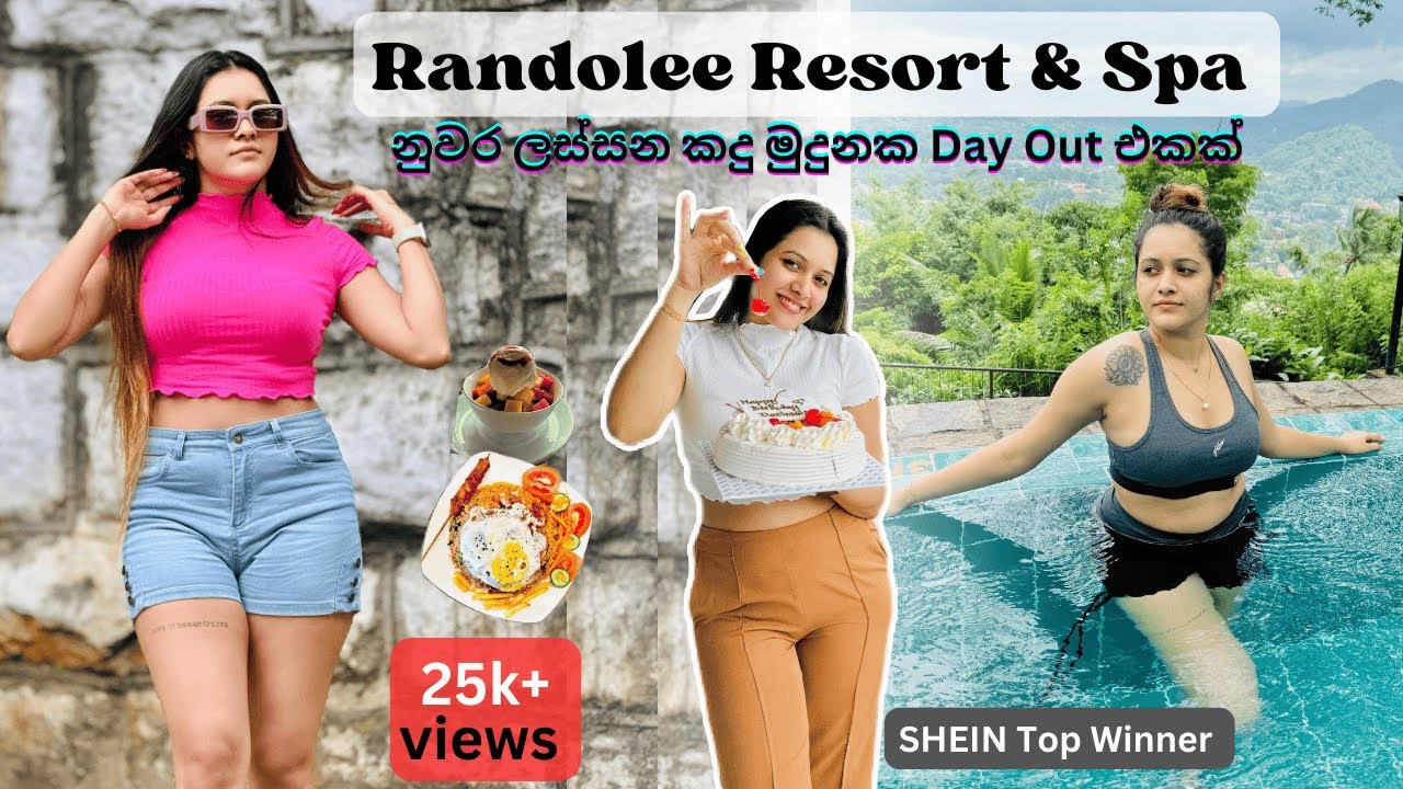 Randolee Resort - Day Out | My Birthday🎂| SHEIN free top winner 🛍️|නෙල්ලිගල විහාරය| Vlog018 | #shein