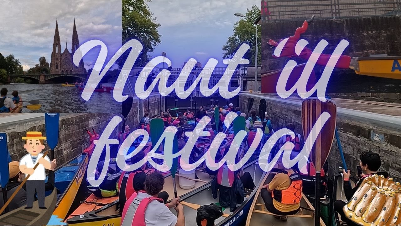 Naut 'ill Festival de Strasbourg 2025