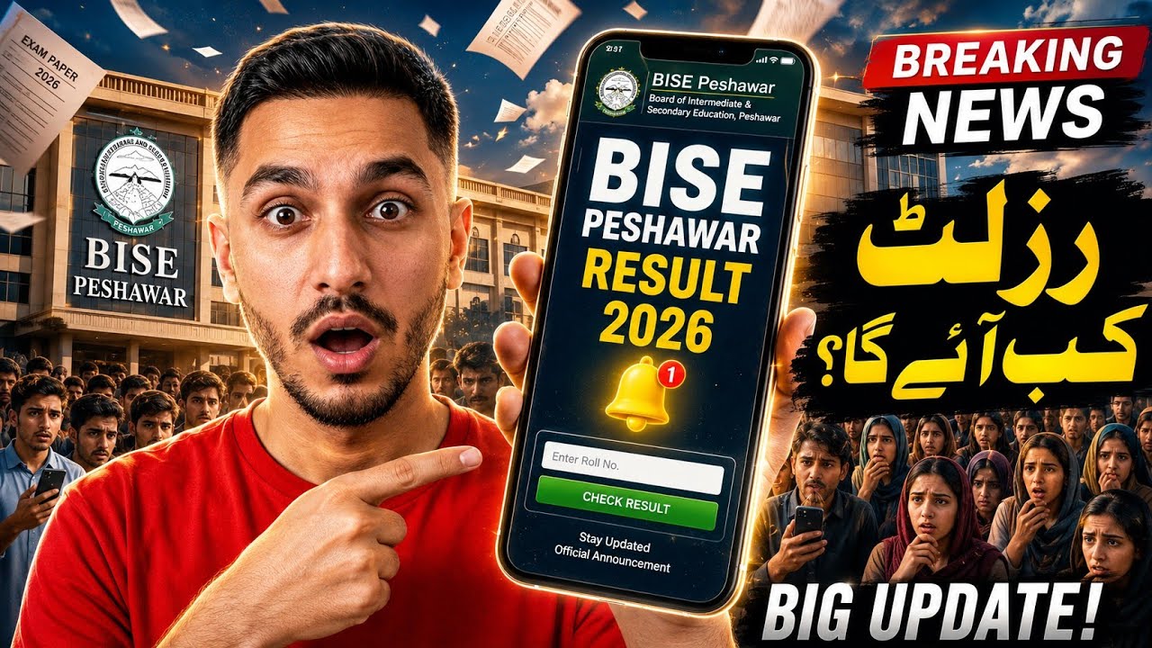 BISE Peshawar Result 2026 BIG UPDATE! Expected Date, SMS Code (9818) How to Check & Important Tips 