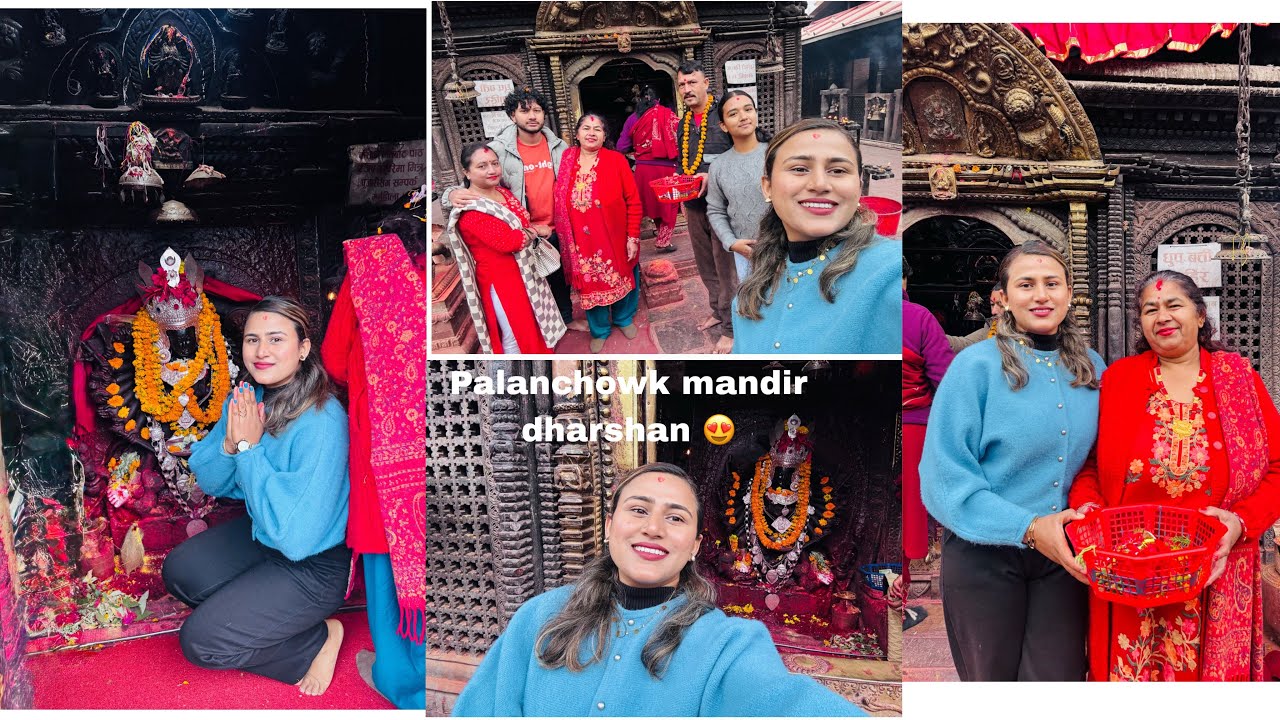 Palanchowk Mandir dharsan vlog 😍  #palanchowk #vlog   