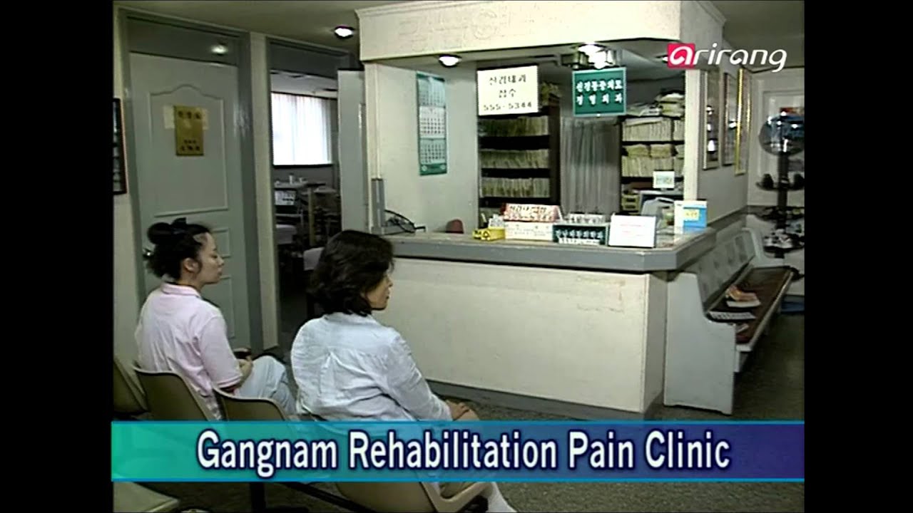 Modern Eastern Medicine Ep41 Acupuncture & meridian system 침과 경락