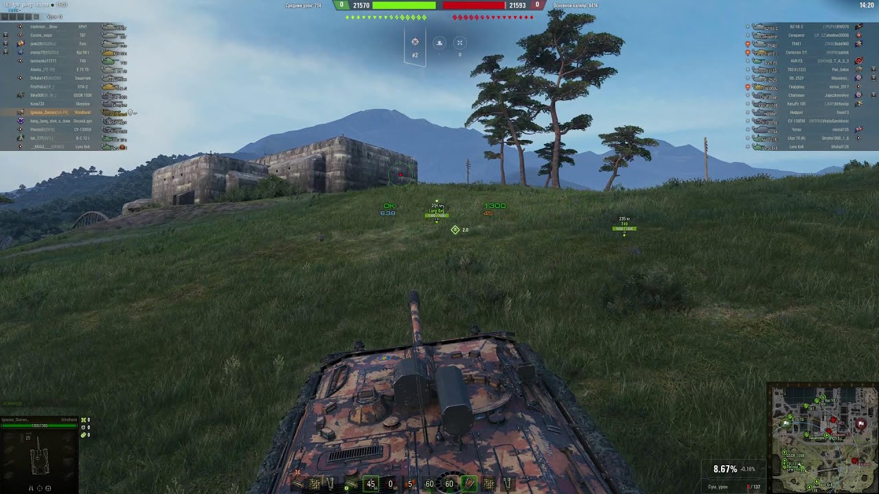 World of Tanks UA(озвучка Marmok/Мармок) №36