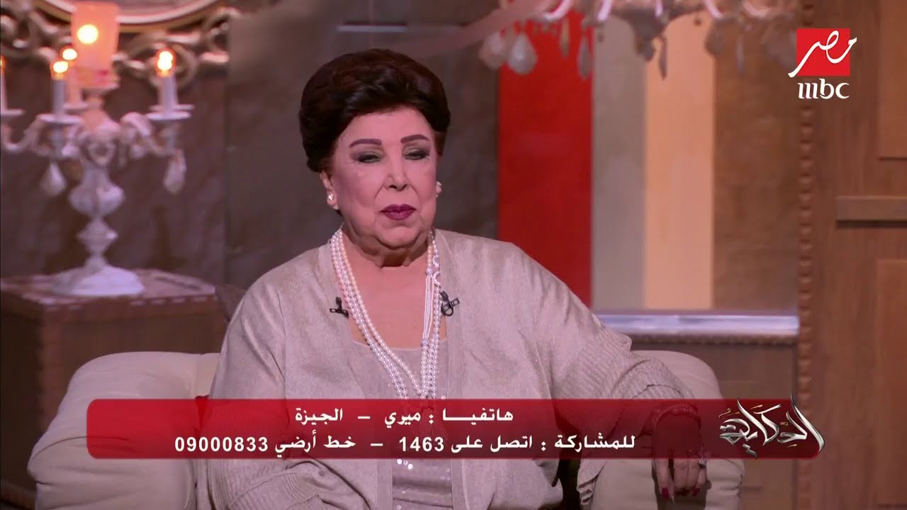 زوج يضع زوجته في مأزق 