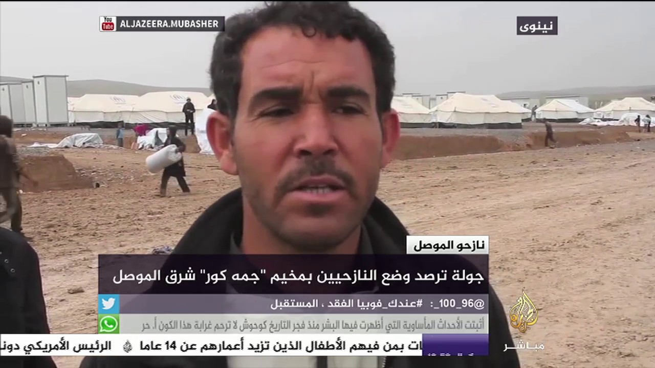 نازحو الموصل | جولة ترصد وضع النازحين بمخيم 