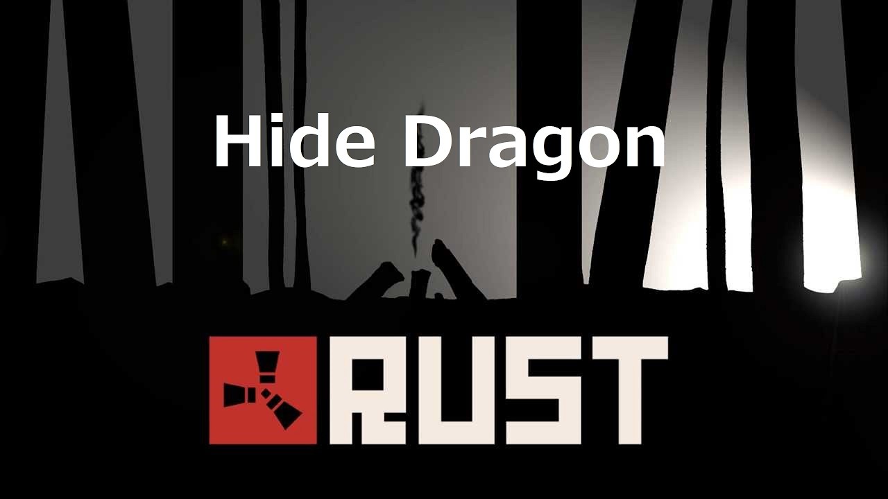 Rust This is 船物語 Day 7