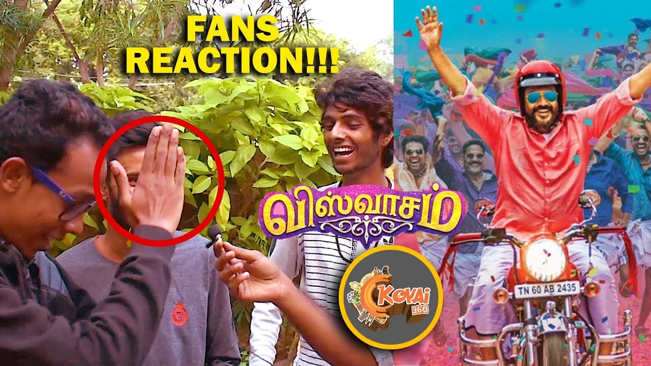 Viswasam Second Look Fans Reactions | A Frank Talk Show #11 | Kovai 360