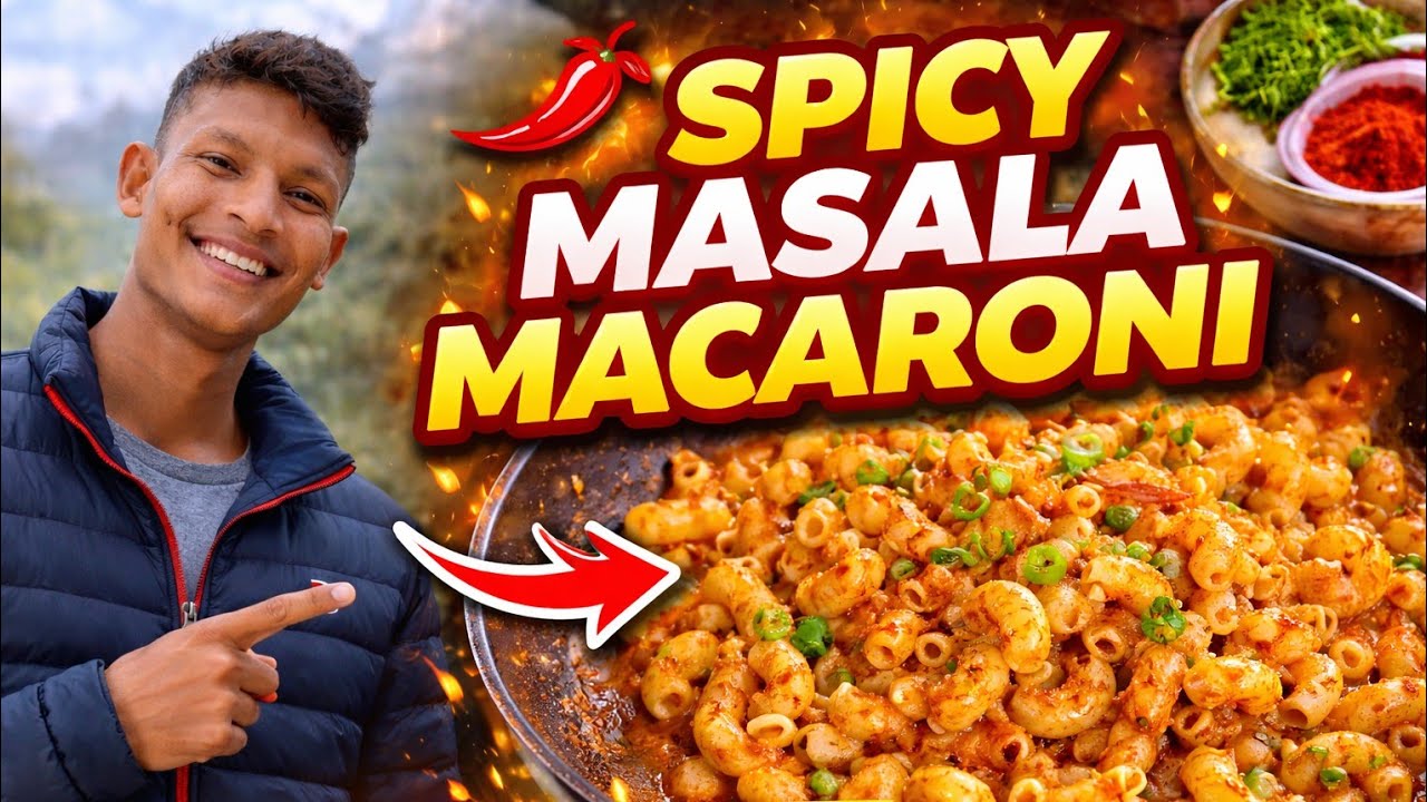 मैक्रोनी की सब्जी कैसे बनाएं || 😍 macaroni kaise banaen || how to macaroni recipe