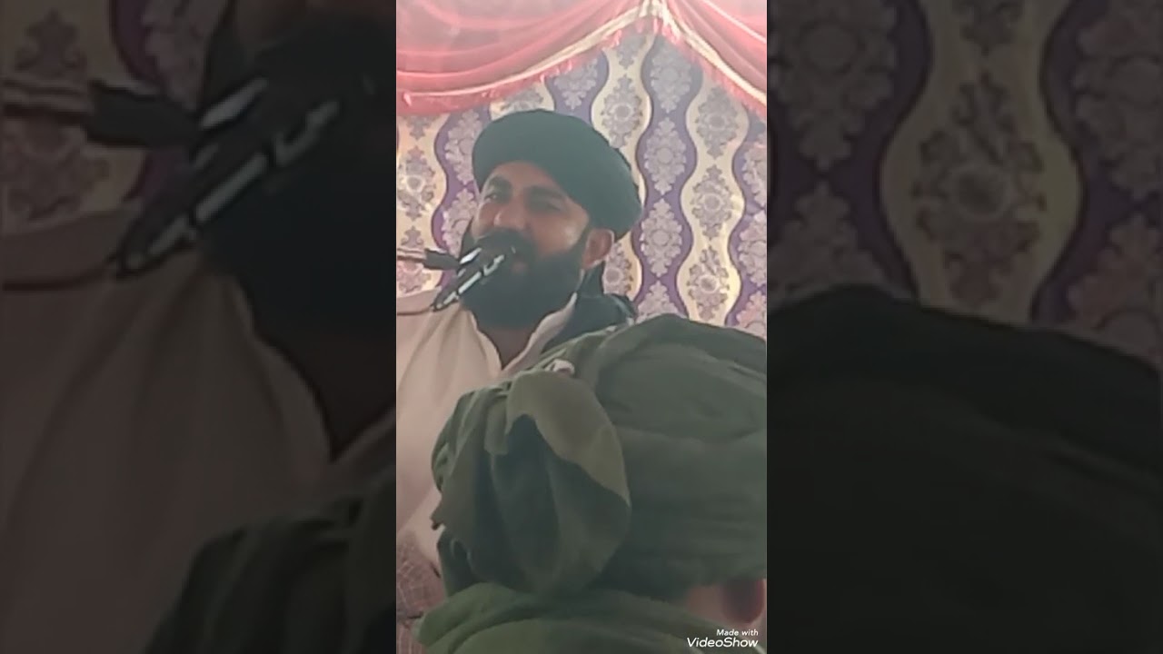 خصوصی خطاب علامہ مولانا مفتی تبسم علی فریدی 