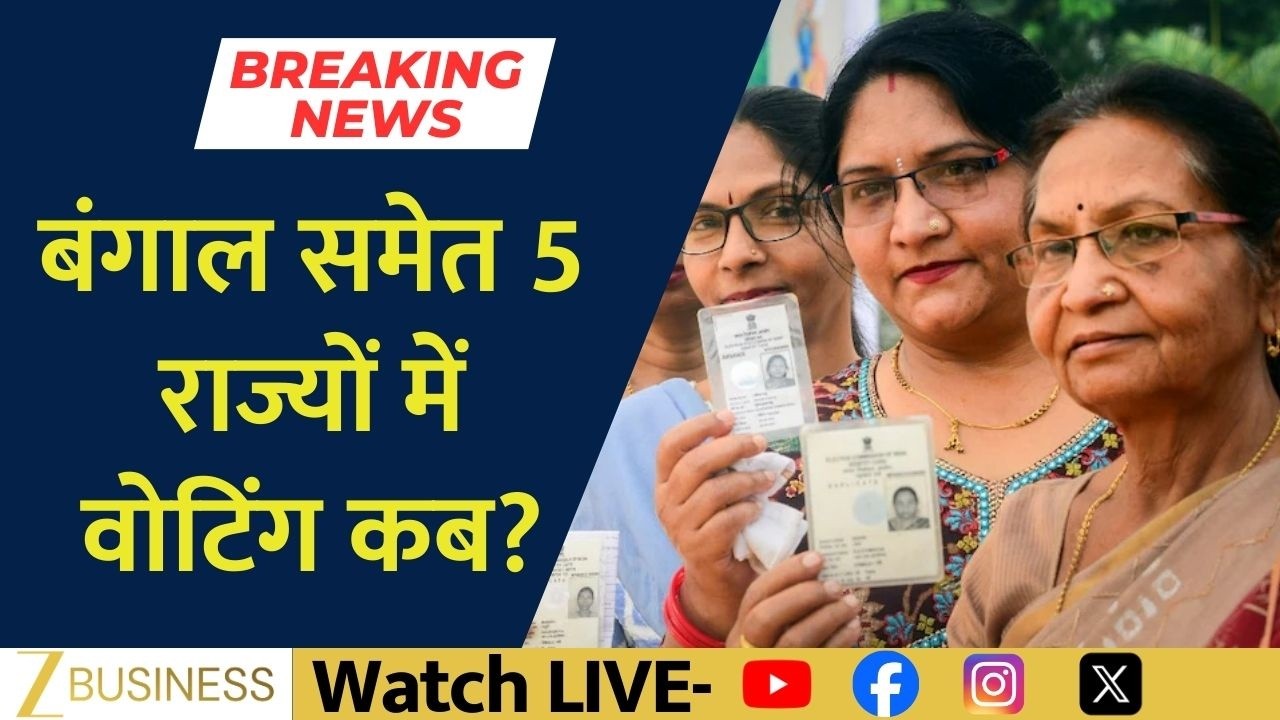 Bengal Assembly Elections Countdown Begins: Election Commission To Announce Poll Schedule